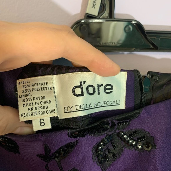 Vintage beaded skirt - Picture 3 of 4